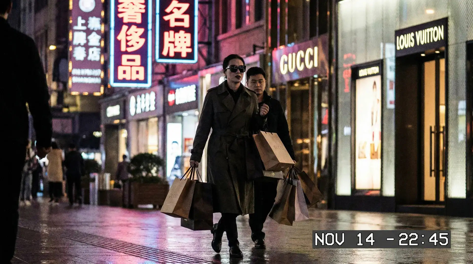 吃瓜网 - 明星夜间购物被偷拍